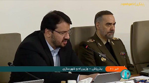 گزارش وزرا در جلسه هیئت دولت گزارش وزرا در جلسه هیئت دولت