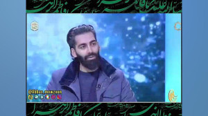 (گزیده و منتخب مناسبتی) قسمت ا...