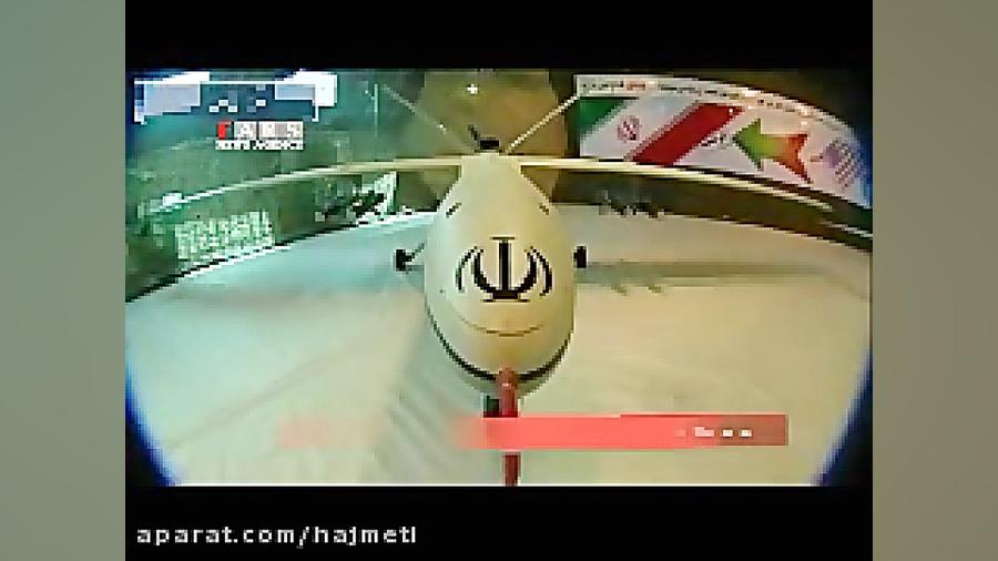 جدیدترین پرنده هدایت پذیر از ر...