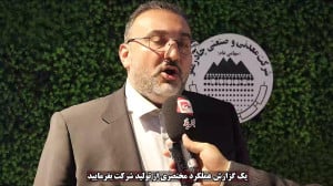 "کچاد" پر قدرت و رو به جلو "کچاد" پر قدرت و رو به جلو