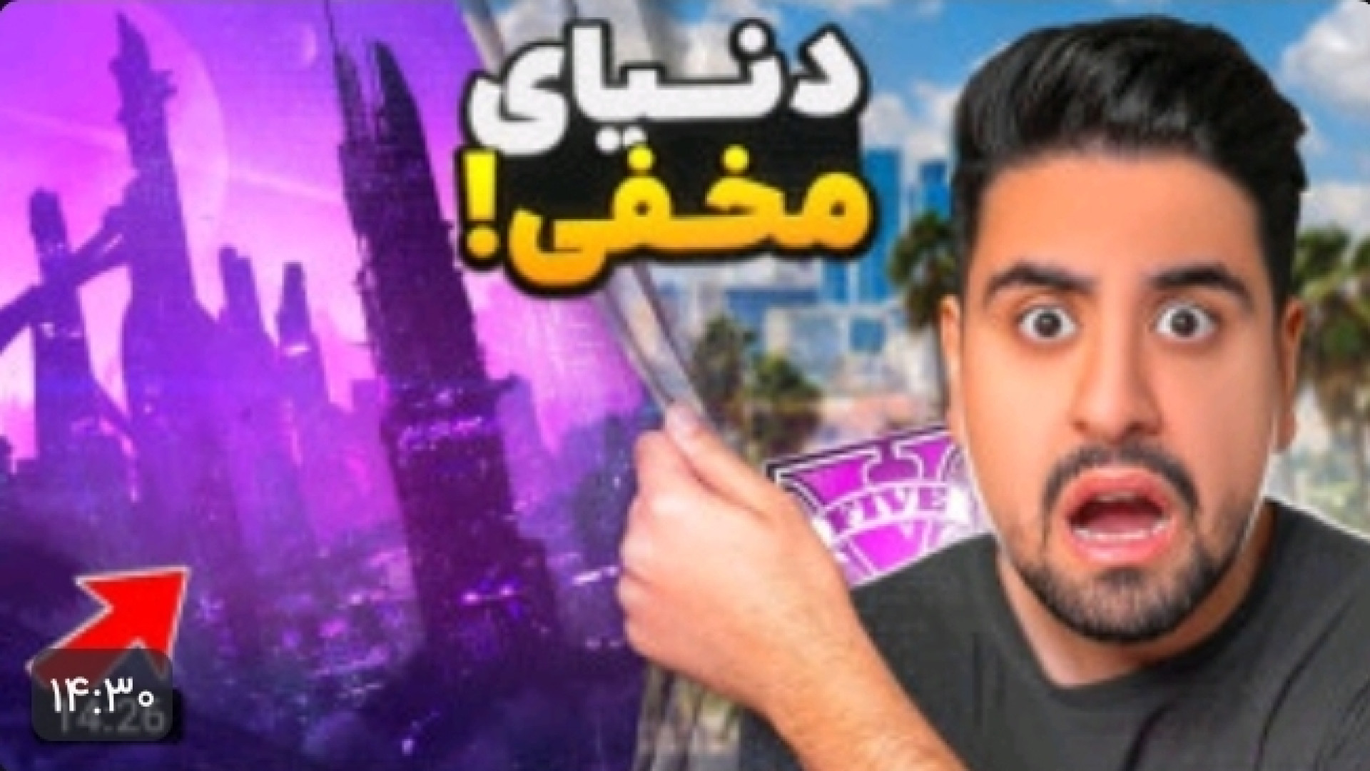 ویدیو جدید احمد رکسا جدید احمد...