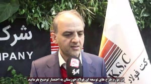 اولویت ما اصلی ما، استفاده از شرکت های دانش بنیان است اولویت ما اصلی ما، استفاده از شرکت های دانش بنیان است