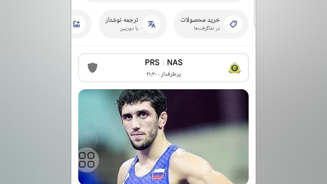 دانلود اسکرین رکورد برای ویندو...