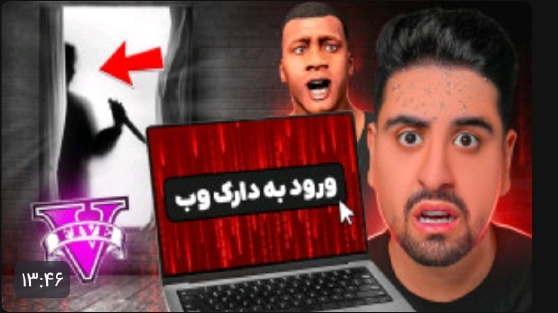 ویدیو جدید احمد رکسا جدید احمد...