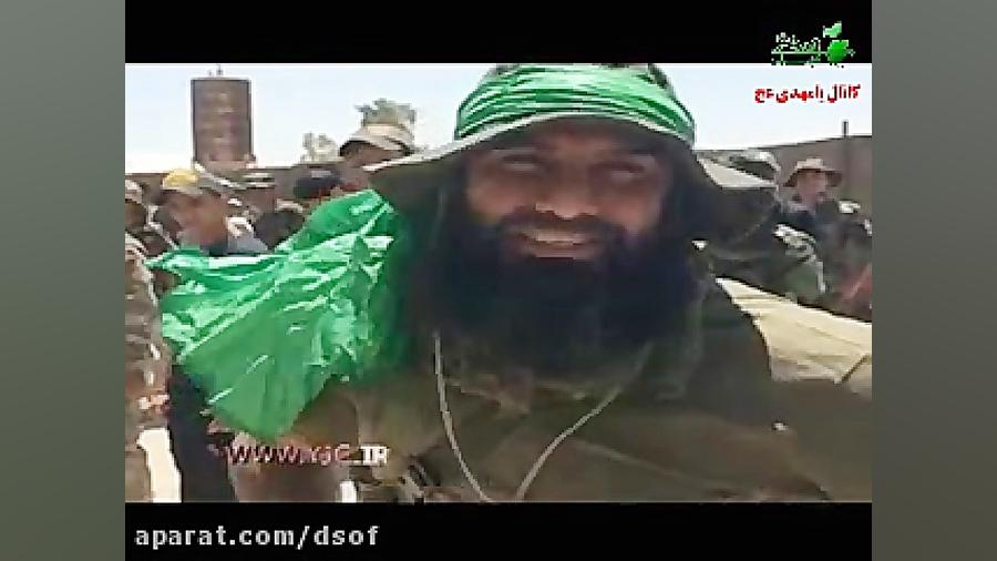 پیام ابوعزرائیل از میدان نبرد...