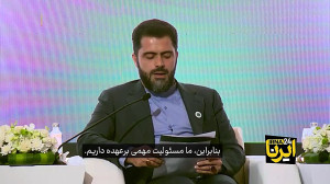 علی نادری: استفاده از اخبار جعلی به عنوان سلاح جنگی علیه فلسطینیان علی نادری: استفاده از اخبار جعلی به عنوان سلاح جنگی علیه فلسطینیان