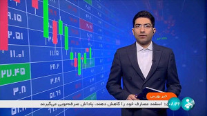 معامله بیش از 171 میلیون کیلووات ساعت انرژی تجدیدپذیر در تابلوی معاملات برق سبز معامله بیش از 171 میلیون کیلووات ساعت انرژی تجدیدپذیر در تابلوی معاملات برق سبز