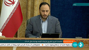 سخنگوی دولت: دستور رییس جمهور برای لایروبی خلیج گرگان محقق و عملیاتی شد سخنگوی دولت: دستور رییس جمهور برای لایروبی خلیج گرگان محقق و عملیاتی شد