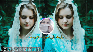 نورعلی شوقی شایستہ  ٹپے شایستہ...