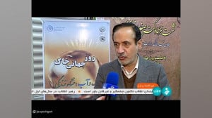 افزایش 200 درصدی آب قنات ها با طرح آبخیزداری افزایش 200 درصدی آب قنات ها با طرح آبخیزداری