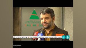 افتتاح طرح های سرمایه گذاری در منطقه آزاد ارس افتتاح طرح های سرمایه گذاری در منطقه آزاد ارس