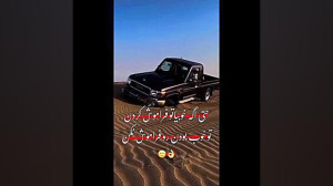 پست برای اینستا