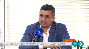 برگزاری دومین نمایشگاه اختصاصی اوراسیا در تهران برگزاری دومین نمایشگاه اختصاصی اوراسیا در تهران