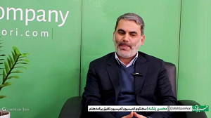 باوجودافزایش سن بازنشستگی اگرکسی تمایل داشت می تواند در۳۰ سالگی بازنشست شد باوجودافزایش سن بازنشستگی اگرکسی تمایل داشت می تواند در۳۰ سالگی بازنشست شد