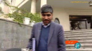 پیگیری اتصال دستگاه ها به پنجره ملی خدمات دولت هوشمند پیگیری اتصال دستگاه ها به پنجره ملی خدمات دولت هوشمند