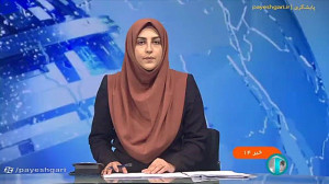 افزایش توان تولید در اتوبوس برقی افزایش توان تولید در اتوبوس برقی