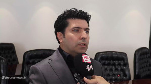 پذیره نویسی صندوق سرمایه گذاری با درآمد ثابت بازده مانا آغاز شد پذیره نویسی صندوق سرمایه گذاری با درآمد ثابت بازده مانا آغاز شد