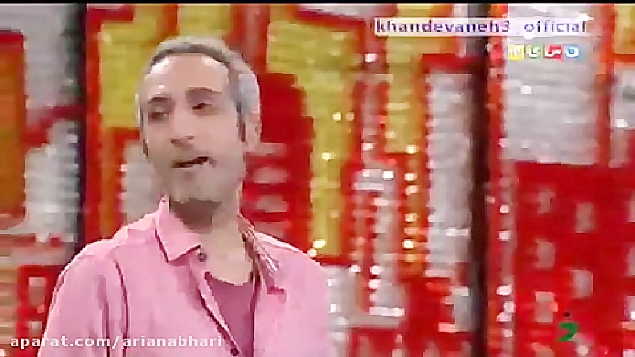 تیکه های خنده دار به بوی ماه م...