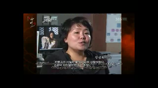 جومونگ 3(پشت صحنه و خلاصه کلی)...