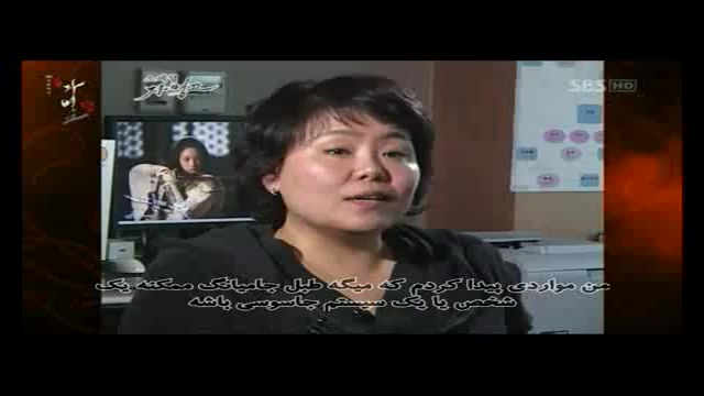 جومونگ 3(پشت صحنه و خلاصه کلی)...