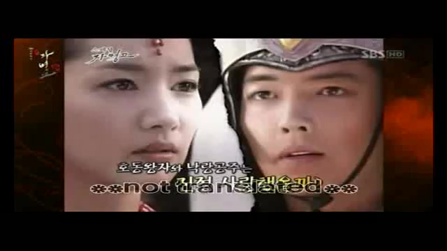 جومونگ 3(پشت صحنه و خلاصه کلی)...