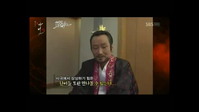 جومونگ 3(پشت صحنه و خلاصه کلی)...