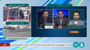 وزیر ارتباطات: دستگاه ها تا پایان آذر استعلامات خود را الکترونیکی کنند وزیر ارتباطات: دستگاه ها تا پایان آذر استعلامات خود را الکترونیکی کنند