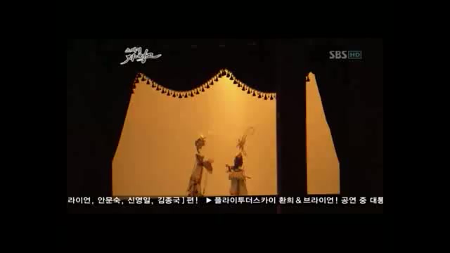 جومونگ 3(پشت صحنه و خلاصه کلی)...