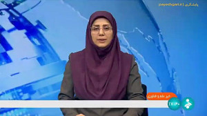 راه اندازی سکویی برای دسترسی ناشنوایان به محتواها به زبان اشاره راه اندازی سکویی برای دسترسی ناشنوایان به محتواها به زبان اشاره