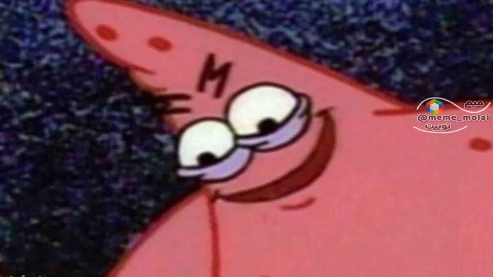 سمانه ی امروز نیز منتشر شد (هم...