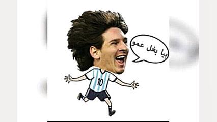 میم خنده‌دار من سر ویدیوهام