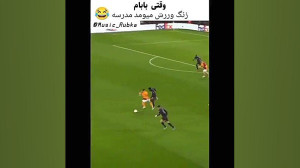 عشق