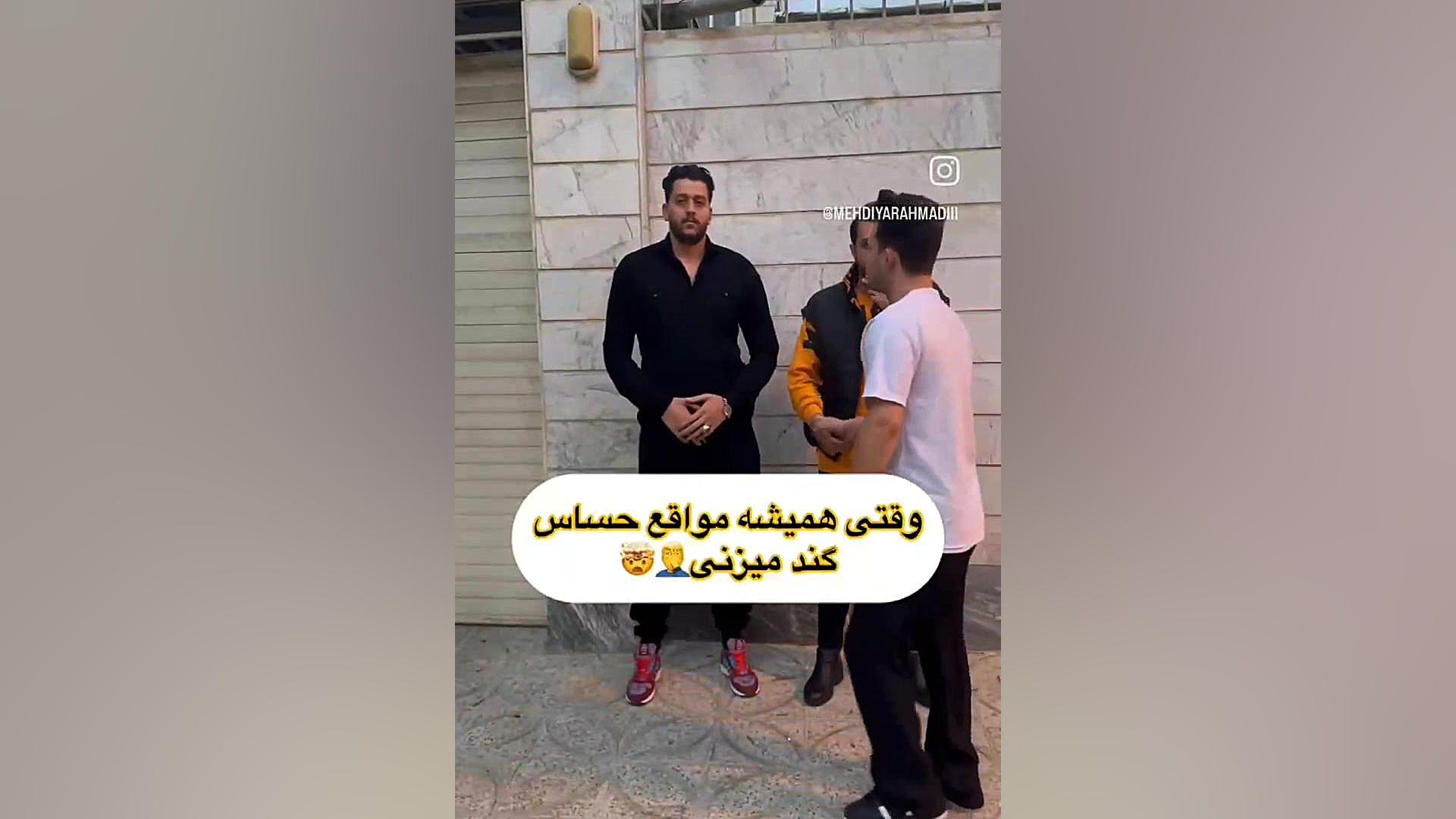 وقتی همیشه مواقع حس می کنی گند...