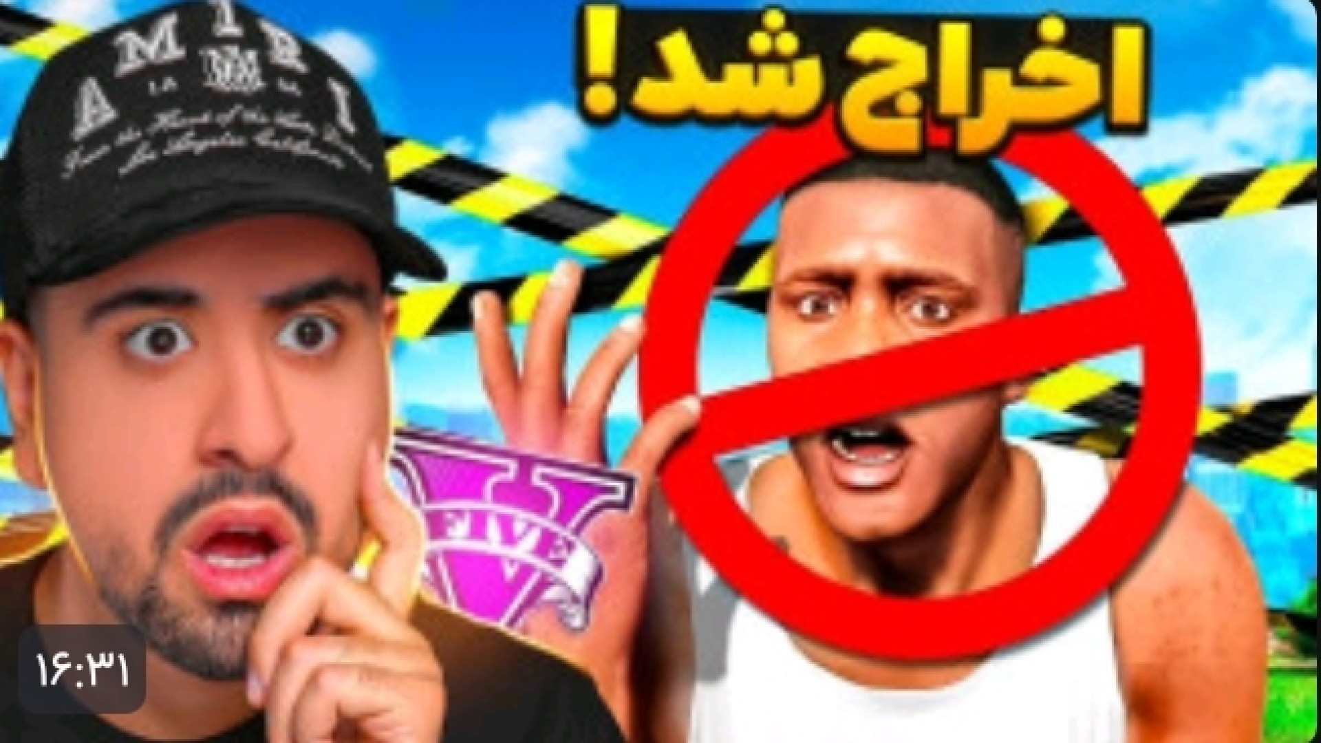 ویدیو جدید احمد رکسا جدید احمد...