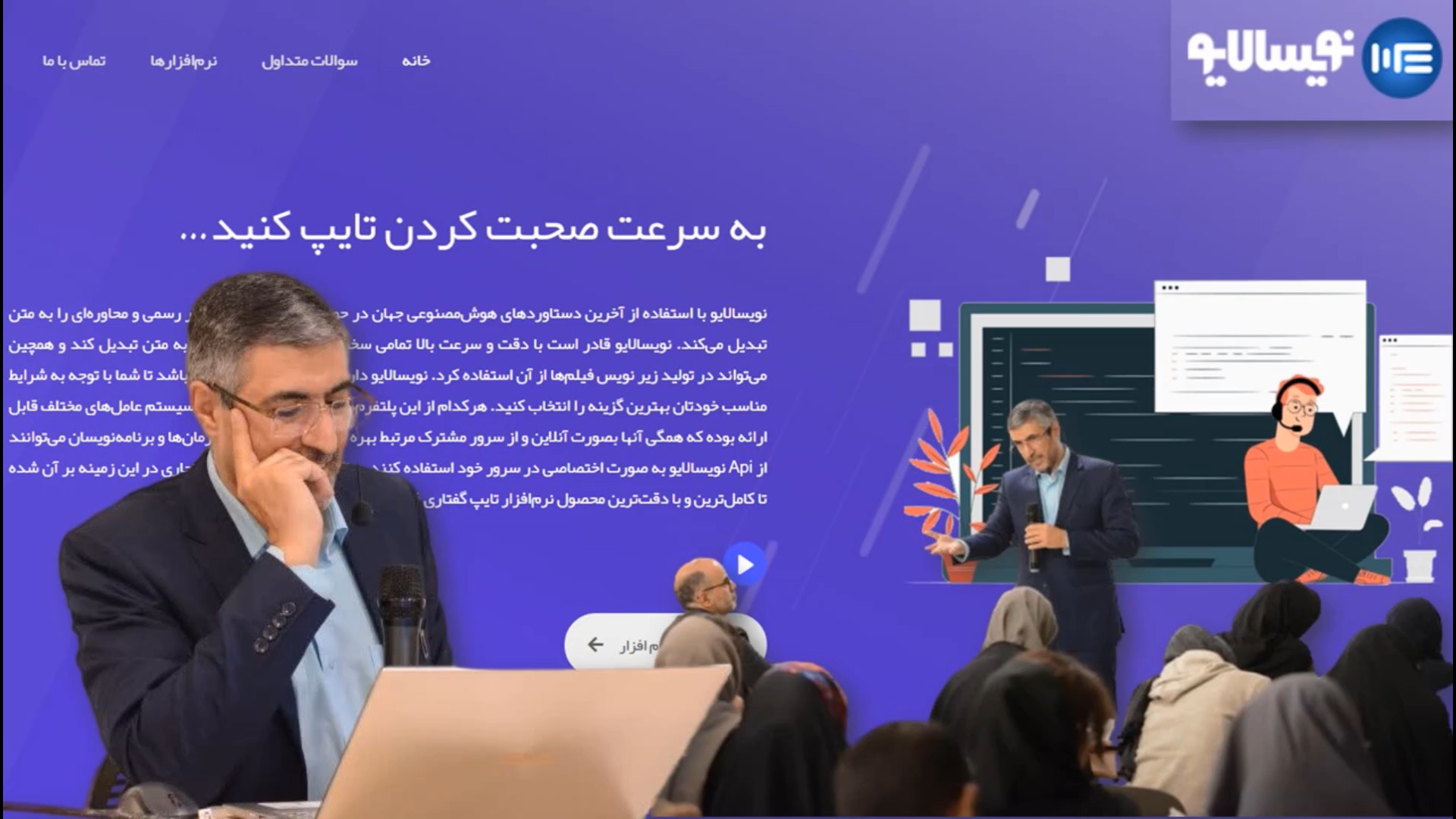 پیاده‌سازی سریع متون از فایل ص...