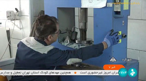 تولید قطعه نگهدارنده چرخ عقب خودرو تولید قطعه نگهدارنده چرخ عقب خودرو