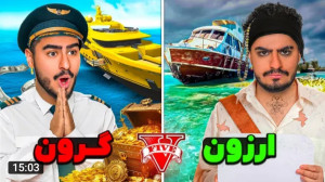 ویدئو جدید علی ایکس شات جی تی...