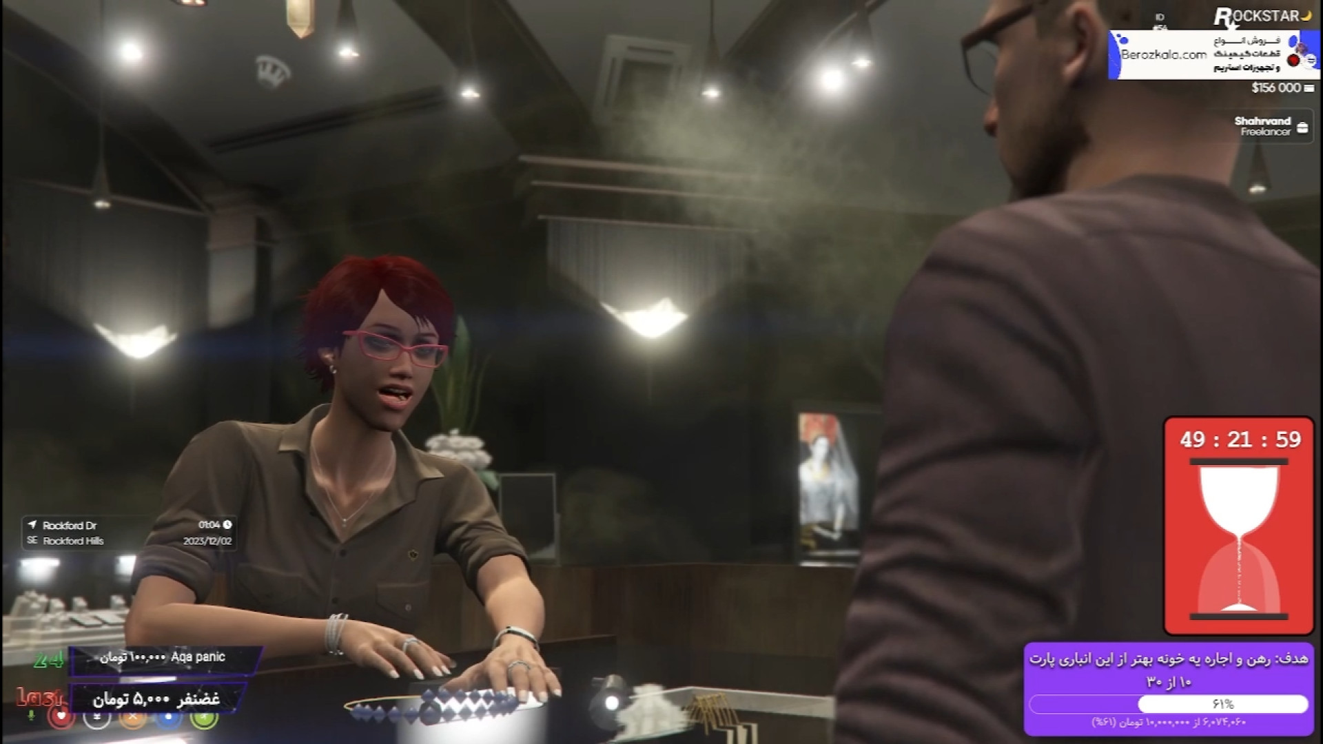 بهترین سرقتی که دیدم همه بیهوش...