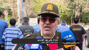 سرقت خودرو در کمتر از ۴۵ ثانیه سرقت خودرو در کمتر از ۴۵ ثانیه