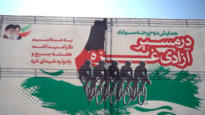 همایش دوچرخه سواری در مسیر آزا...