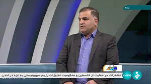 سلام خبرنگار : اجرای قانون هوای پاک سلام خبرنگار : اجرای قانون هوای پاک