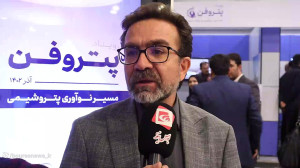 دو خبر خوش برای سهامداران "شاروم" دو خبر خوش برای سهامداران "شاروم"