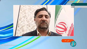 دستور رئیس جمهور برای تشکیل مرکز ملی هوش مصنوعی دستور رئیس جمهور برای تشکیل مرکز ملی هوش مصنوعی