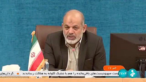وزیر کشور: مشکل کمبود آب در اصفهان به زودی برطرف می شود وزیر کشور: مشکل کمبود آب در اصفهان به زودی برطرف می شود