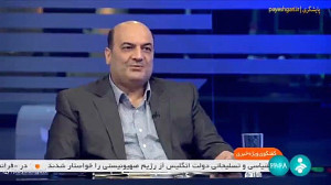 تشکیل شورای ملی راهبردی هوش مصنوعی تشکیل شورای ملی راهبردی هوش مصنوعی