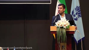 پنجمین نمایشگاه فناوری و نوآور...