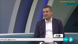 سلام خبرنگار : برگزاری دومین نمایشگاه اختصاصی اوراسیا از امروز سلام خبرنگار : برگزاری دومین نمایشگاه اختصاصی اوراسیا از امروز