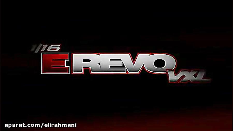 e revo vxl
