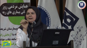 اعتیاد به سیگار در زنان