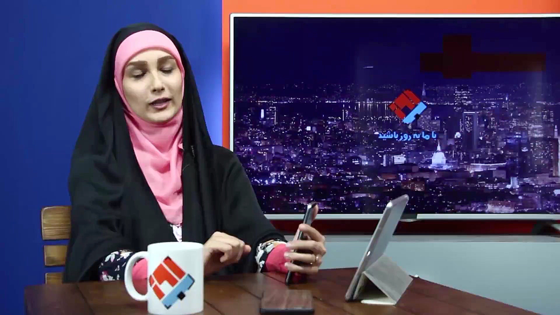 به روز 241 معرفی نرم افزار